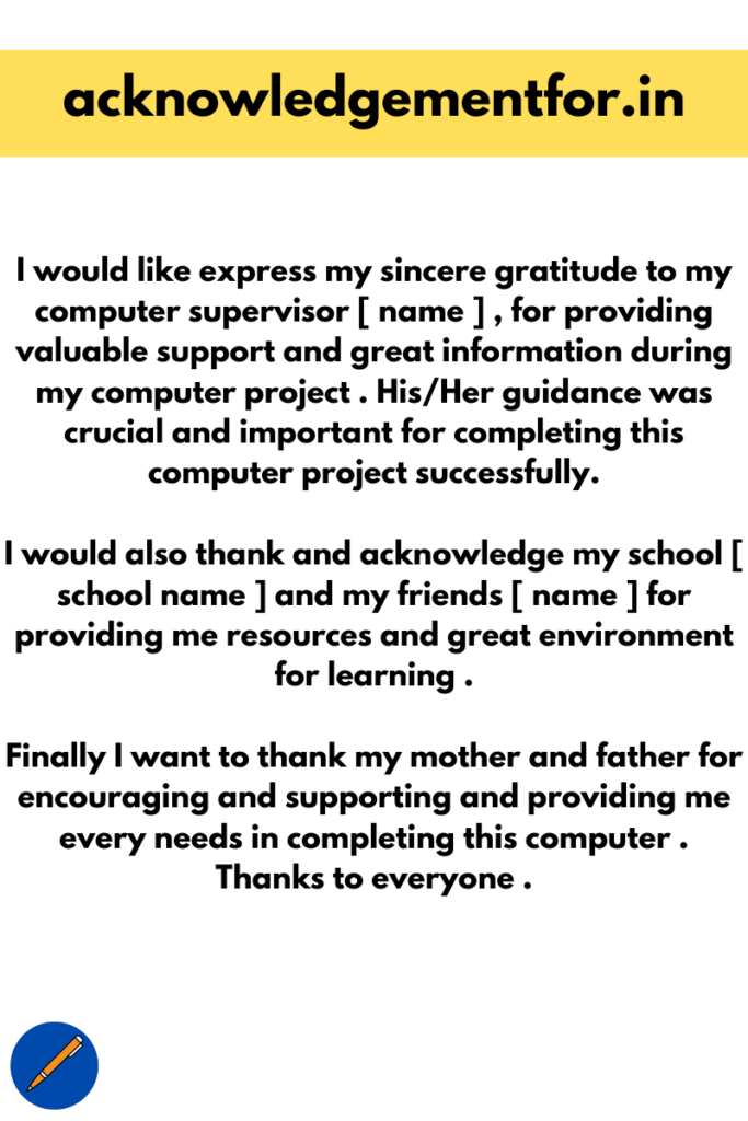 acknowledgement for computer project 