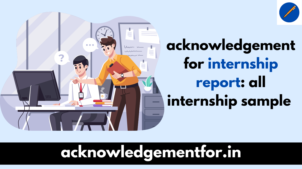 acknowledgement for internship report